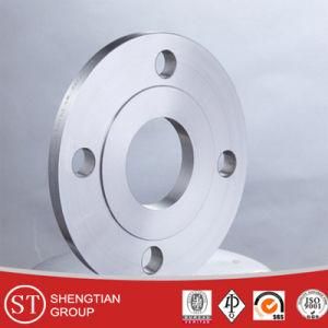 Carbon Steel Flange