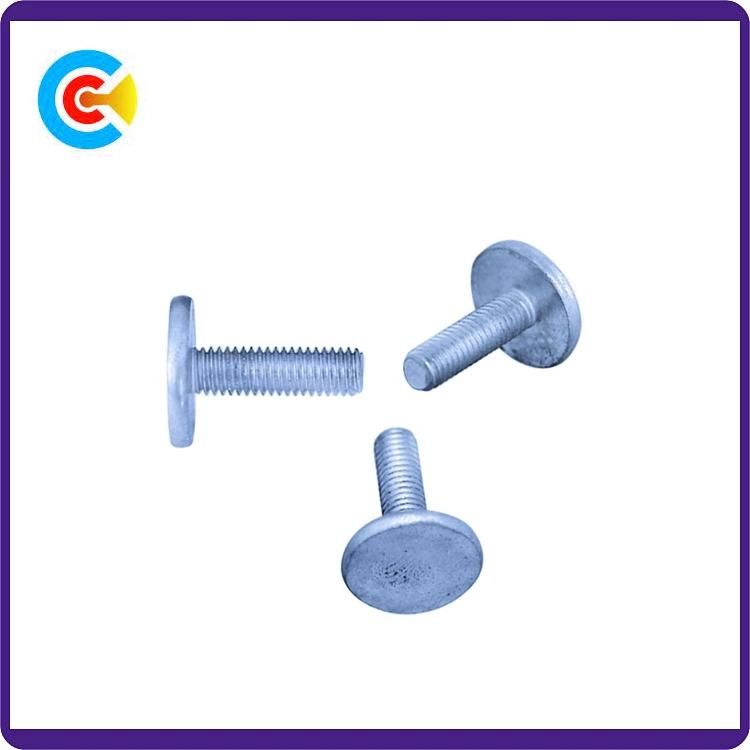 DIN/ANSI/BS/JIS Carbon-Steel/Stainless-Steel Non-Standard Flat Head Hand-Twist for Machine/Building Car/Bridge