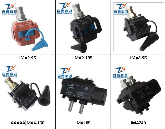 Low Voltage Insulation Piercing Connector Insulation Piercing Clamps