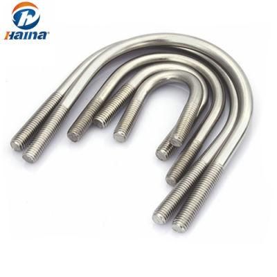 A2 Ss304 / A4 Ss316 Stainless Steel U Type Bolts, Bend Bolts