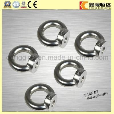 Forged Galvanized DIN582 Lifting Eye Nuts M6-M64