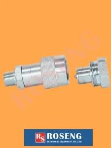 Customized Hydraulic Quick Coupling Connector