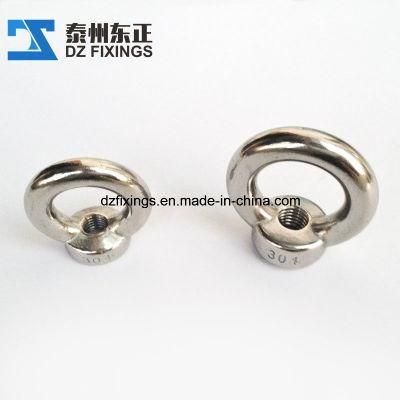 Stainless Steel Eye Nut (DIN580)