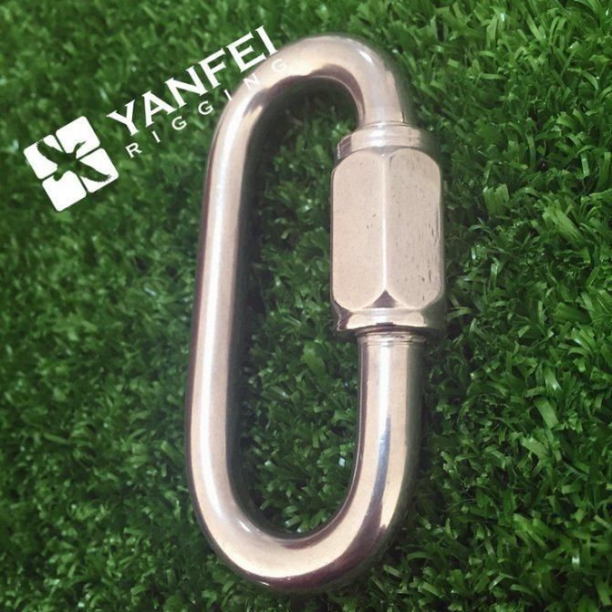 Stainless Steel Quick Link (Fast Link)