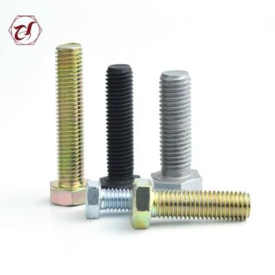 Yellow Black Full Thread Cap Carbon Steel Hex Bolt