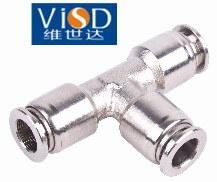 Professional Manufacturer of Pneumatic One-Touch Fitting