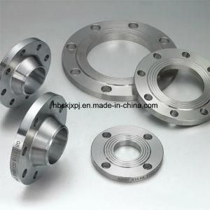 DIN Forged Carbon Steel Flange