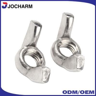 DIN315 Ductile Casted Iron Wing Nut for Fasteners