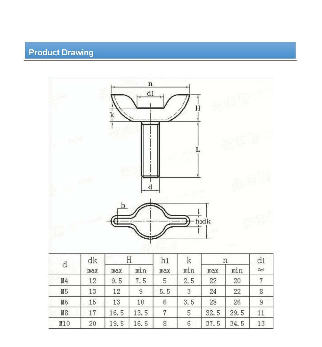 304 Stainless Steel Butterfly Screw Ingot Hand Screw Butterfly Horn DIN 316 DIN 316 Bolt M3m4m5m6m8m10m12 Fasteners