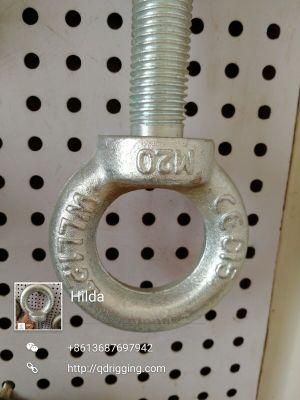Factory Price DIN580 Eyebolt and Nut