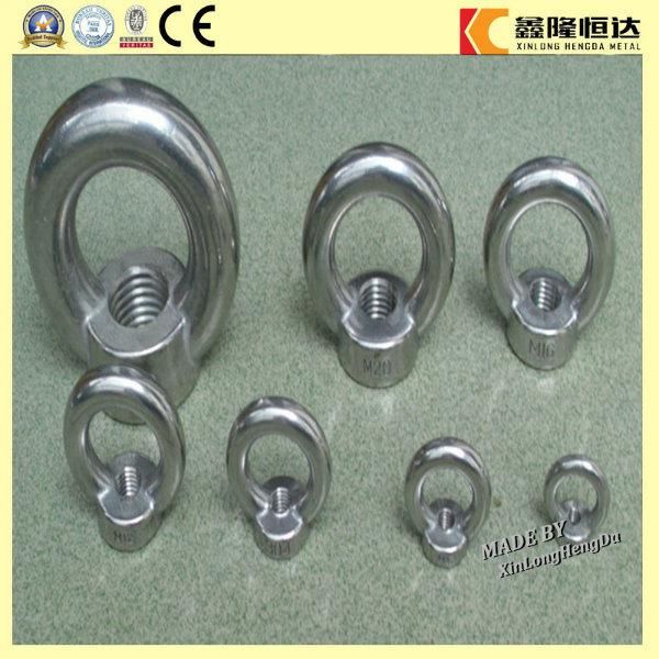 Drop Forged Galvanized DIN582 Lifting Eye Nuts