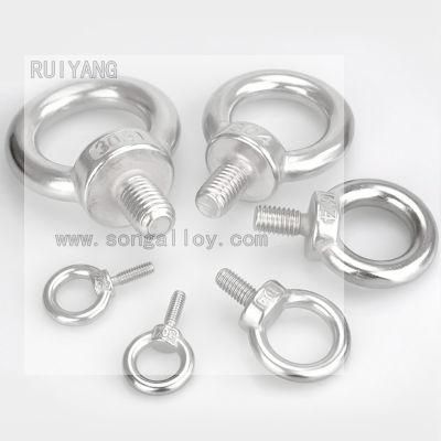 Hardware Rigging DIN580 Lifting Eye Bolt