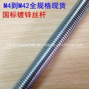 10mm Threaded Rod DIN975 Stainless Steel 316