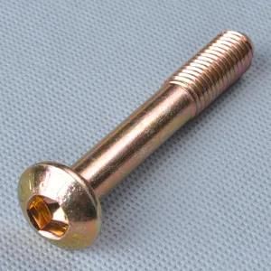 Carbon Steel Socket Cap Bolt