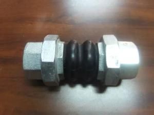 Soft Rubber Joint: