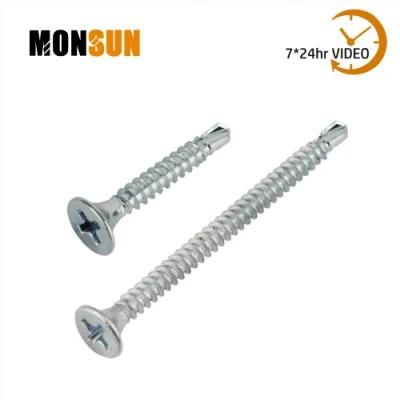 Zinc-Plated Fine Thread Self-Drilling Drywall Screw