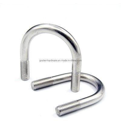 Stainless Steel 304 A2-70 U Bolt SS316 A4-80 U-Bolts and Customized U Bolts