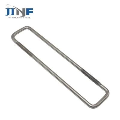 Stainless Steel J L C Bolt Hook