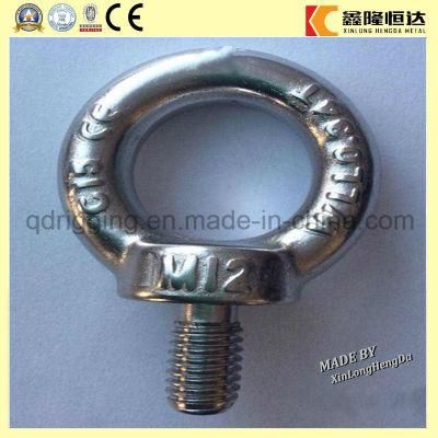 Stainless Steel Eyebolt DIN Standard M4