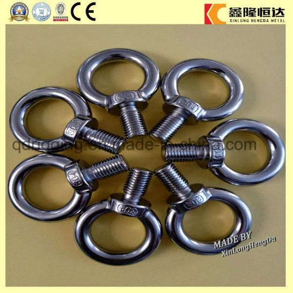 SS304 Ss306 Zinc Plated DIN580 Stainless Steel Eye Bolt