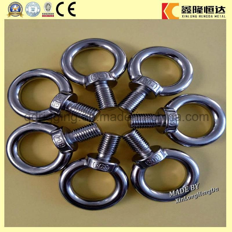 Supplier Drop Cast Iron Carbon Steel DIN 580 Eye Bolt