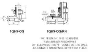 Metric Adapter (1QH9-OG) (1QH9-OG/RN)