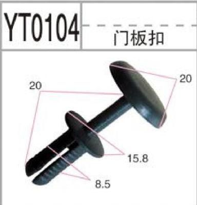 Supplier Price White and Transparent Auto Clips Plastik Clip Auto Schraube Plastic Auto Clips