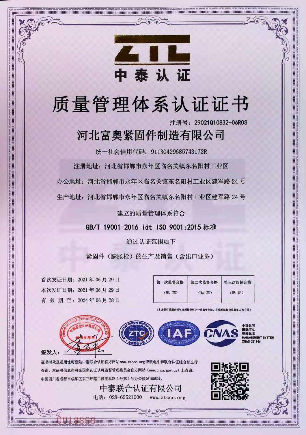Zinc Plated DIN3570 Bolt Manufacturing Good Quality Ss U Bolt