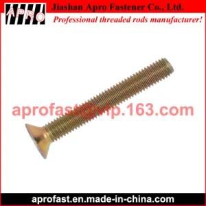 DIN 7991 Flat Head Socket Screw