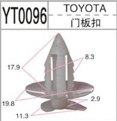 Discount Price Car Clips 620 Car Shaped Paper Clips Auto Clips Plastic