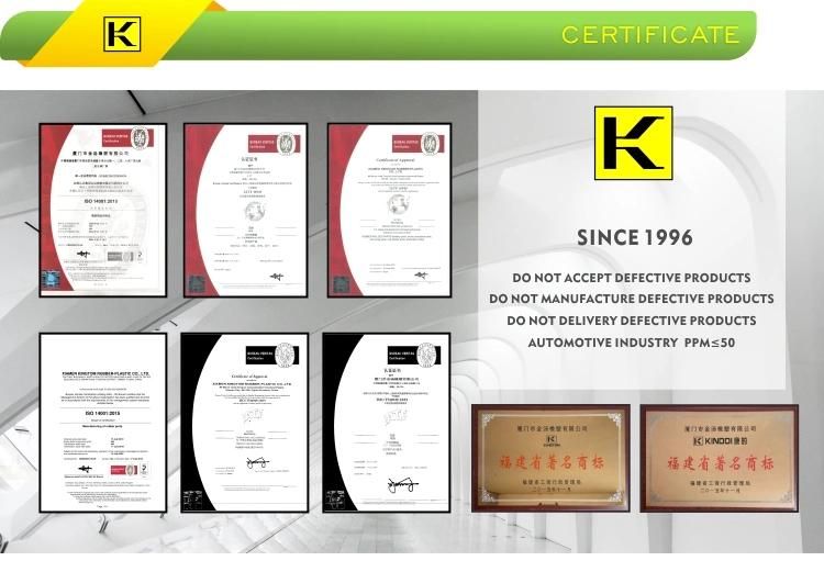 Rubber Molded Manufacture Custom Automotive Rubber Parts