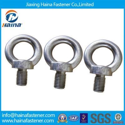 DIN580 JIS1168 M16 M20 C15e Lifting Eye Bolt Forged Eyebolt