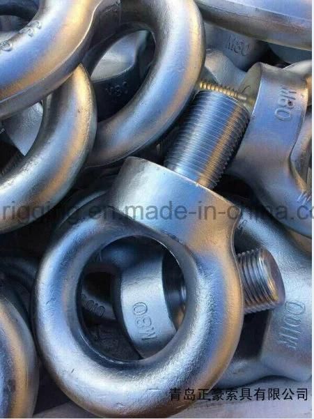 DIN580 Lifting Eye Bolts M4-M64