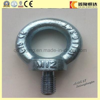 High Polished Stainless Steel DIN580 Lifting Metric Eye Bolts M8