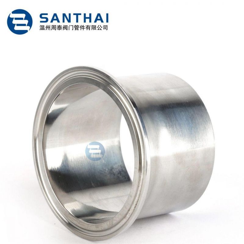 Stainless Steel Sanitary Pipe Fitting Welded Ferrule with Collar