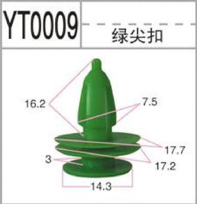 Cheap Automotive Fasteners and Auto Clips Car Card Clips Cars Plastic Clips Fastener